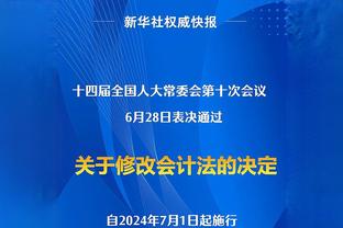 牌面！上海黄浦江畔城市之窗为阿根廷亮灯，纪念世界杯夺冠一周年